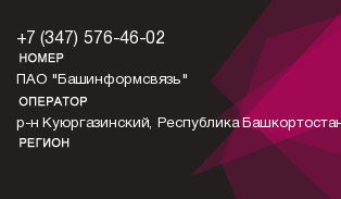 3475764602